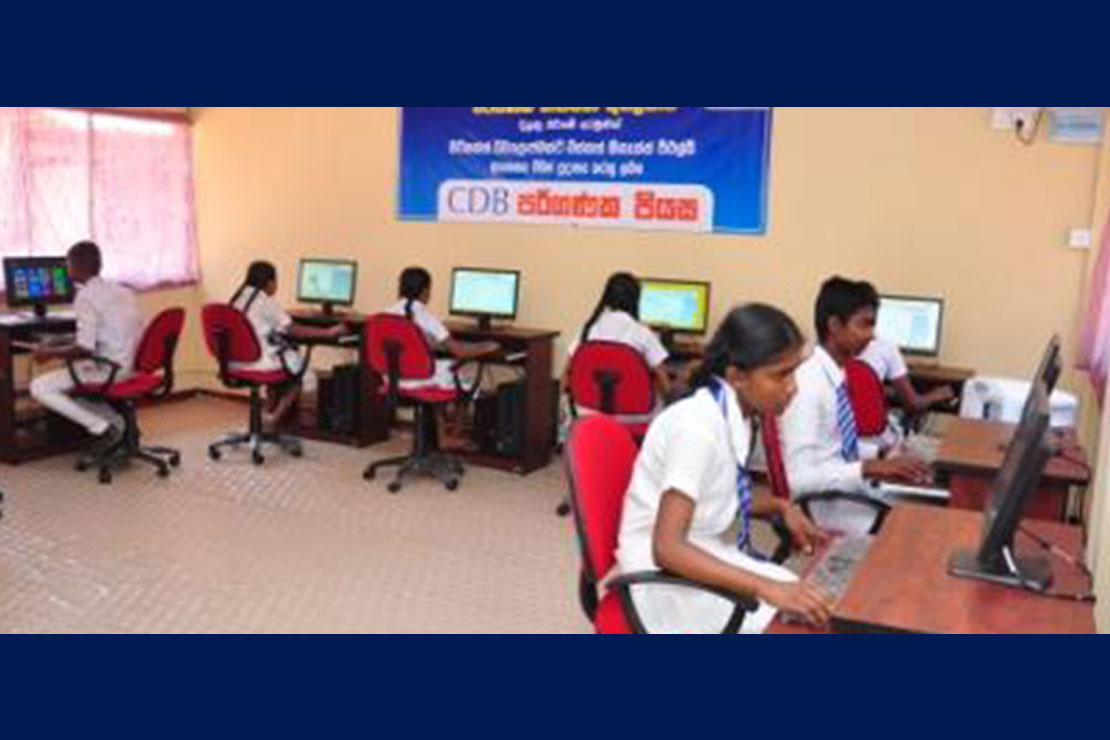 CDB Donates the 9th IT Lab to Laginagala Kanishta Vidyalaya, Monaragala