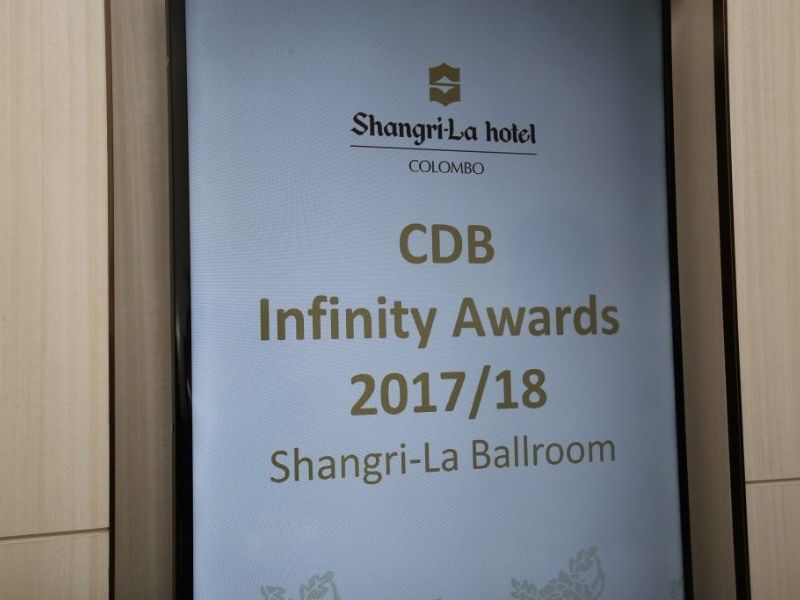 CDB Infinity Awards (Annual Awards) 2017/2018