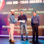 CDB Retro Night (CDB Mid Year Awards 2019)