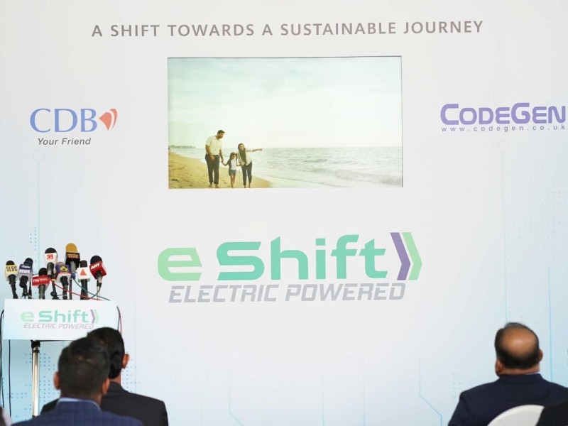 eShift Concept Center